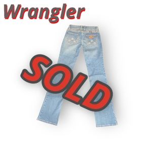 NWOT Wrangler bootcut jeans Sz. 0 SUPER CUTE